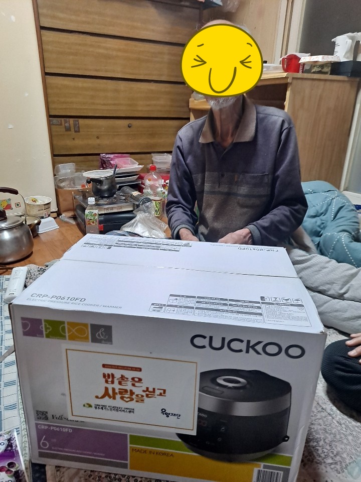 fcfa3b0b6253c21318536fd25c49df70_1604383880_0353.jpg fcfa3b0b6253c21318536fd25c49df70_1604383880_0353.jpg