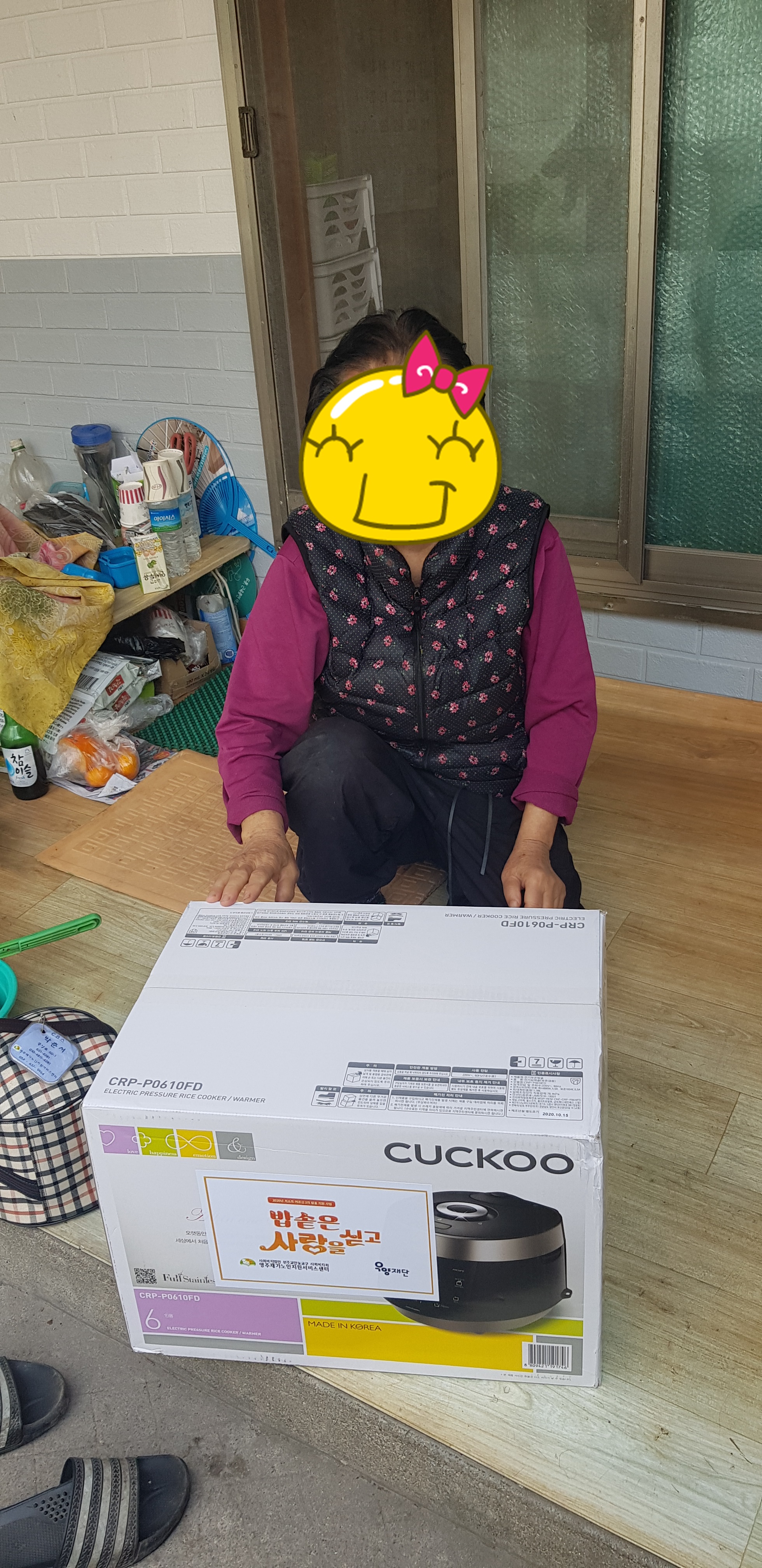 fcfa3b0b6253c21318536fd25c49df70_1604383887_1876.jpg fcfa3b0b6253c21318536fd25c49df70_1604383887_1876.jpg