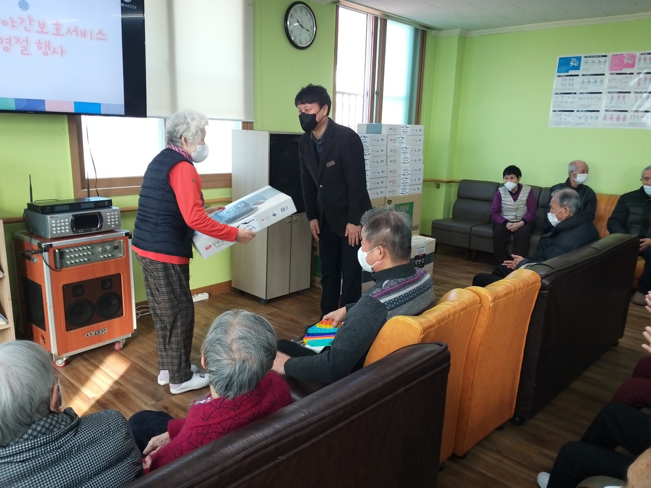 0439c850df528cea678afd122b8adcda_1645264893_6855.jpg 0439c850df528cea678afd122b8adcda_1645264893_6855.jpg