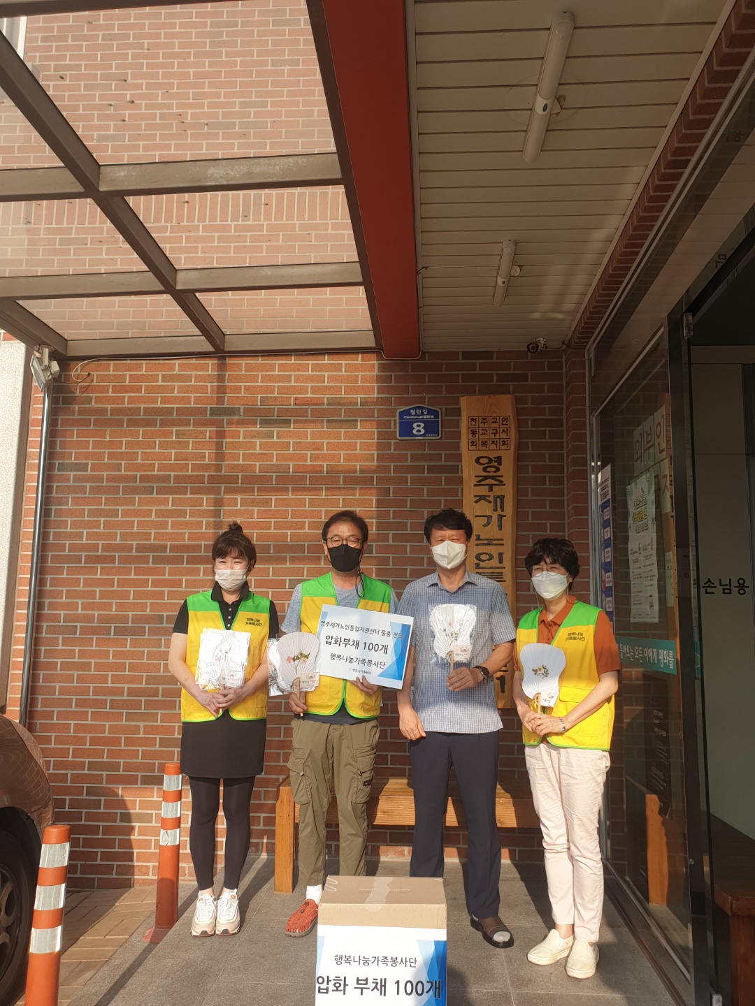 c432c5313d6c95e85742a9a8bb7f6080_1658448493_0797.jpg c432c5313d6c95e85742a9a8bb7f6080_1658448493_0797.jpg