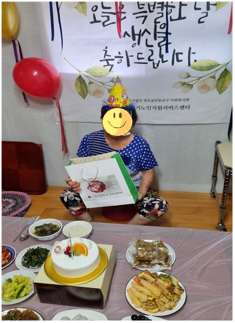 2440e246c2e30f07f4467b513e3170e3_1661845410_6081.jpg 2440e246c2e30f07f4467b513e3170e3_1661845410_6081.jpg