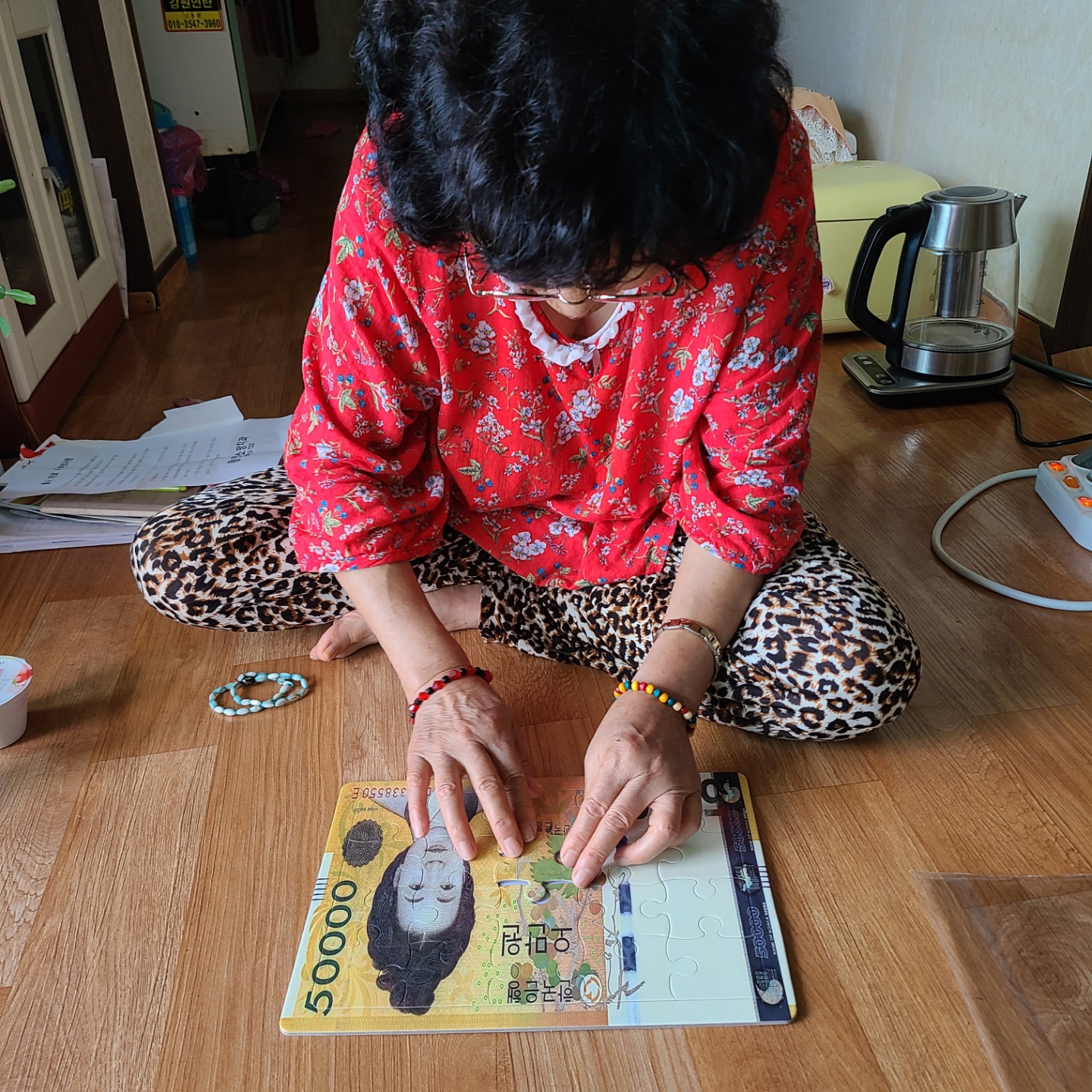 c82b9b168b5efb0ca75385d05fdf6b5f_1663299494_2886.jpg c82b9b168b5efb0ca75385d05fdf6b5f_1663299494_2886.jpg