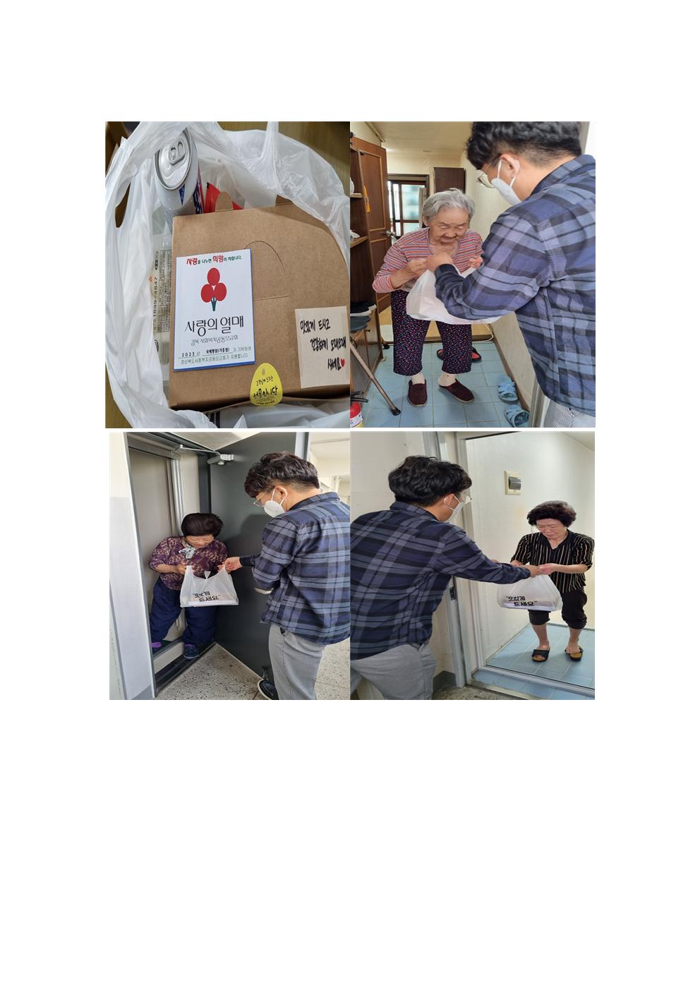 f94f5151047a217425173e1b30c46858_1684808623_3228.jpg f94f5151047a217425173e1b30c46858_1684808623_3228.jpg