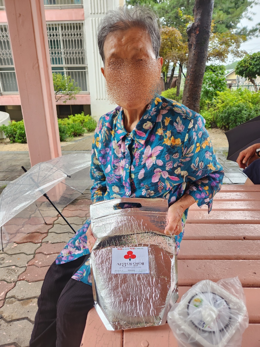 3b5eb30742ae736a71aa19d8c017bb49_1690273775_0522.jpg 3b5eb30742ae736a71aa19d8c017bb49_1690273775_0522.jpg