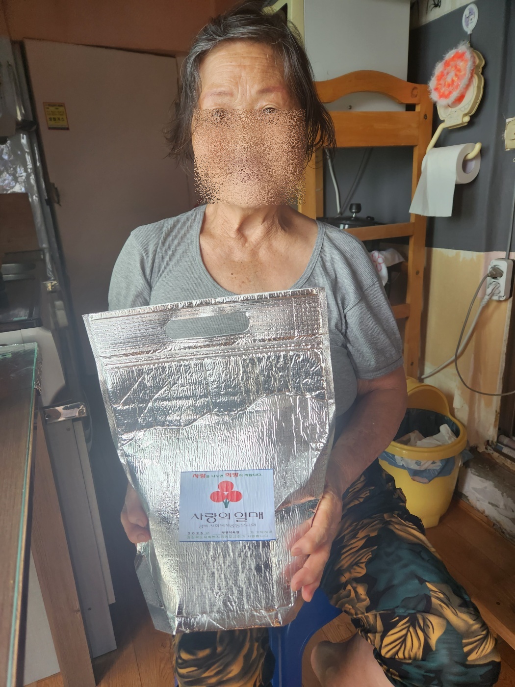 3b5eb30742ae736a71aa19d8c017bb49_1690273779_4621.jpg 3b5eb30742ae736a71aa19d8c017bb49_1690273779_4621.jpg