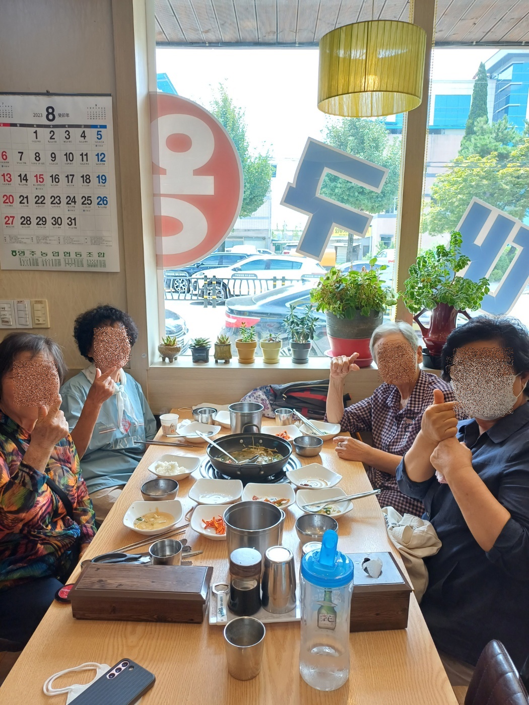 33b45cb08997b1c962eb95ec60b6f722_1692578008_9456.jpg 33b45cb08997b1c962eb95ec60b6f722_1692578008_9456.jpg