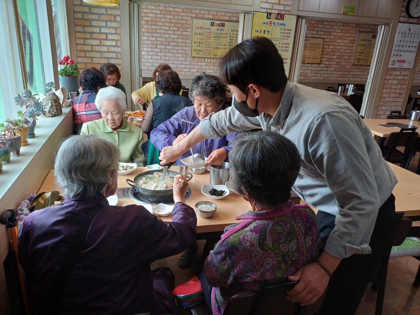 9042290086f1787148293688bc1b4b20_1714107815_3916.jpg 9042290086f1787148293688bc1b4b20_1714107815_3916.jpg