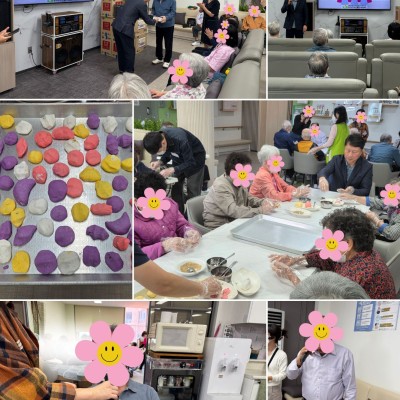 2025년 주야간보호서비스 추석 명절 프로그램 이미지