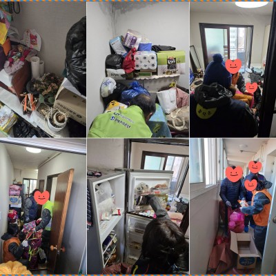 2025년 12월 12일 참다운 봉사단과 함께한 주거환경개선사업 이미지