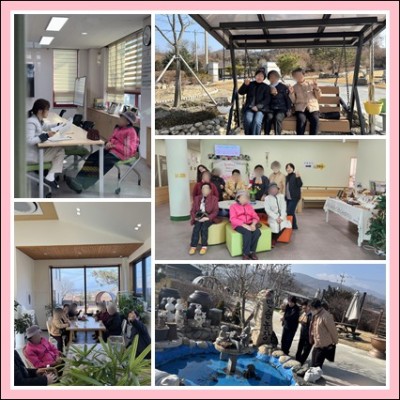 12월 17일 재가노인지원서비스 이용자 치매선별검사 및 소규모자조모임 or 지역사회후원 외식지원(함밭숯불식당… 이미지