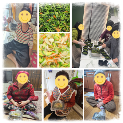 2월 재가노인지원서비스 이용자 밑밭찬 지원 서비스 프로그램 진행 이미지