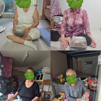 8월 재가노인지원서비스 밑반찬 지원 서비스 진행 이미지