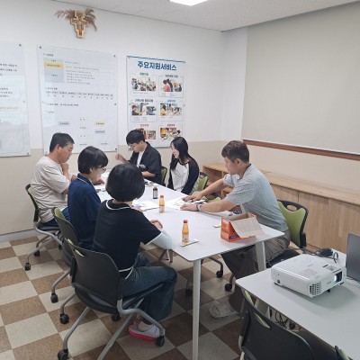 사회복지현장 실습생 기관견학(보름동산) 이미지