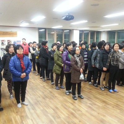 2013년 종사자 윷놀이 이미지