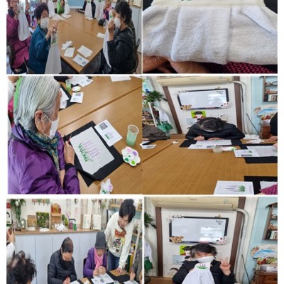 재가노인지원서비스 체험활동프로그램 2회차 주방타올 만들기 진행(3월20일) 이미지