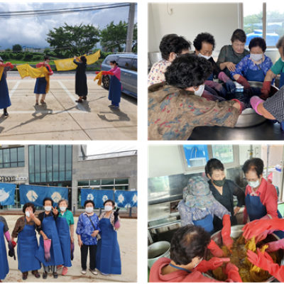 특화서비스 추후자조모임 이미지