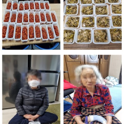 2024년 2월 재가노인지원서비스 밑반찬서비스 지원 이미지