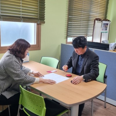 2024년 2월 2일 하나로주식회사 영주홈마트 상품권 후원 이미지