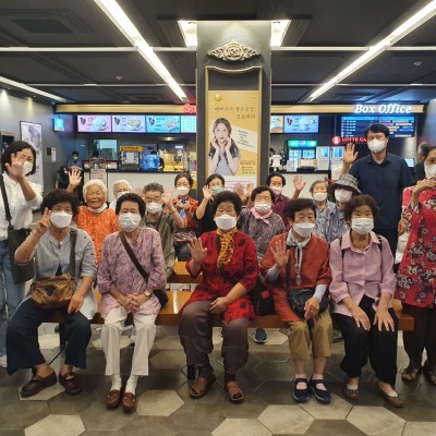 특화서비스 자조모임 &#034;영화감상&#034; 이미지