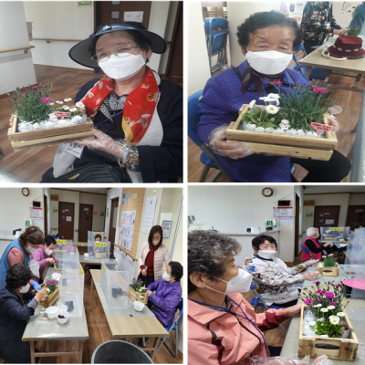 특화서비스 집단프로그램(원예치료, 실버체조) 이미지