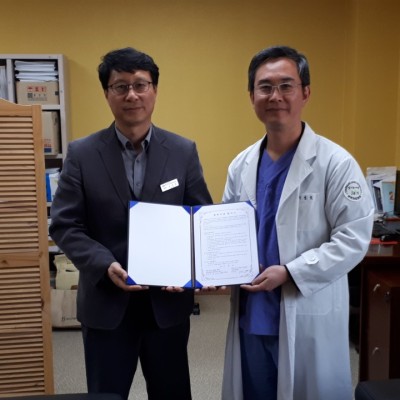 자인병원MOU협약 체결 이미지