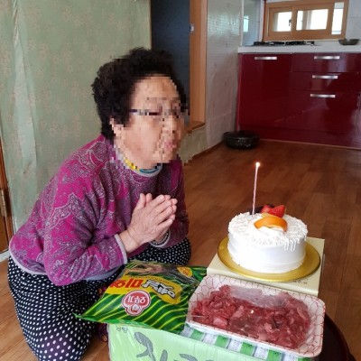 4월 생신상 진행 이미지