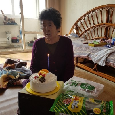 1,2월 무의탁 독거노인 생신상 진행 이미지