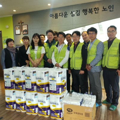 10월 18일(금) 경상북도교육청 후원&자원봉사 이미지